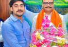 Happy birthday Gourav singh bjp sultanpur 
