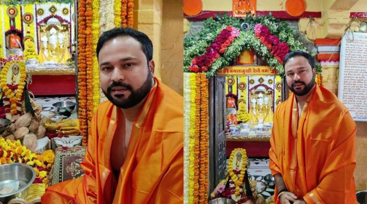 Bharatiya Janata Yuva Morcha President, Tajinder Singh Tiwana Took Blessings in Baglamukhi temple in Ujjain