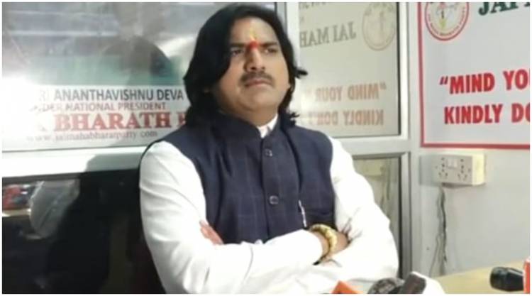Goa Assembly Elections 2022: Jai Maha Bharath Party to contest in 40 Assembly 